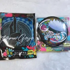 呪術廻戦　セガラッキーくじ　タオル　缶バッジ　セット