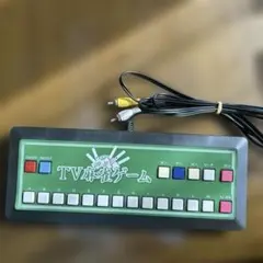 テレビ麻雀ゲーム