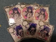 推しの子　くじ引き堂　C賞　アクリルキーホルダー 星野アイ6点セット