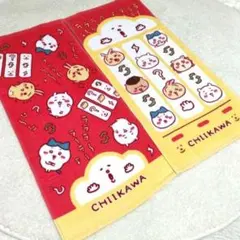 Ｒ　ちいかわフェイスタオル２枚組レジャー旅行キャンプ温泉運動会ハチワレチイカワＡ