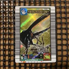 と*や様 ムシキング ヘルクレスリッキーブルー 2006 ファースト 拡張 美品