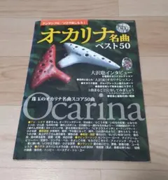 Item thumbnail for item 52bed72f-3350-46dd-96ea-3b5c6556df0e