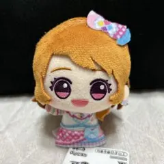 アイカツ！×プリパラ THE MOVIE 出会いのキセキ！ちびぐるみ　大空あかり