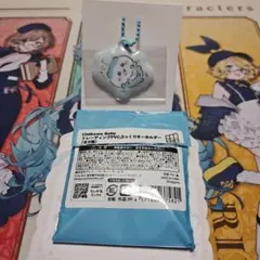 Chiikawa Baby トレーディングPVCぷっくりキーホルダー