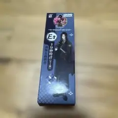 刀剣乱舞 ぬーどるストッパーの陣 其の参 E賞 南海太郎朝尊 砂時計