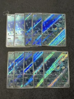ヤドン AR 10枚 まとめ売り バイオレット - メルカリ