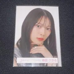 櫻坂46 森田ひかる　Unhappy birthday構文MV衣装　生写真　ヨリ