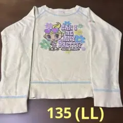 DAISY LOVERS 長袖トレーナー クリーム色　135