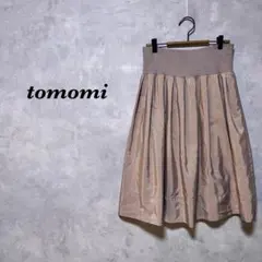 tomomi スカート 異素材 タック 光沢感 ベージュ M〜L 4707