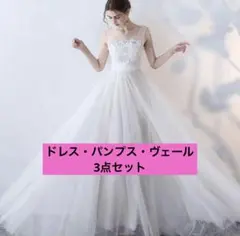 ドレス・靴・ヴェールセット　ウェディングフォト　花嫁　白