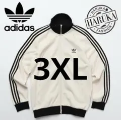 アディダス アディカラー ワッフル ベッケンバウアー ジャージ 在原みゆき