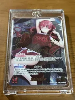 2026年最新】ホロライブ 宝鐘マリン サインの人気アイテム - メルカリ