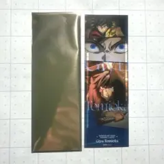 鬼滅の刃 無限城編 ufotable コレクションフェイスカード 冨岡義勇