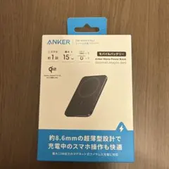 Anker Nano Power Bank 5000mAh