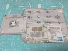 ホワイトタイガーとブラックタイガー　一番くじ
