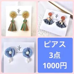 Item thumbnail for item def71786-582e-4fb7-9514-c2b5f88036a5