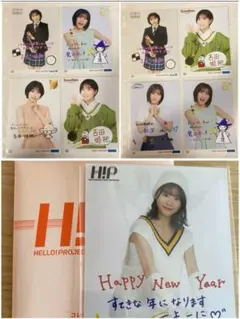 ともちん様 リクエスト 2点 まとめ商品