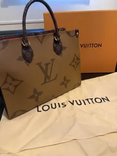 LOUIS VUITTON オンザゴー モノグラムジャイアント