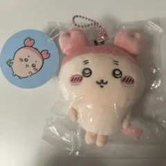 Item thumbnail for item 472d2f46-7465-40fa-830c-79ad935aff05