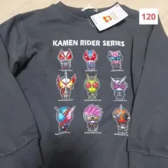 Item thumbnail for item aad3bab5-3351-45ef-a581-80f4d9938717