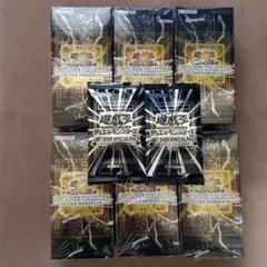 遊戯王LIMIT OVER COLLECTION シュリンク付き 6BOX