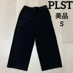 【美品】PLST 七分丈ワイドパンツ ゴムウエスト ブラック　S