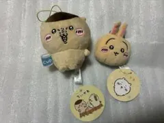 ちいかわのぬいぐるみセットです！