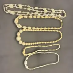 ネックレスまとめ売り　アイボリーカラー