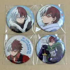 ヒロアカ 缶バッジ 4個セット 轟焦凍