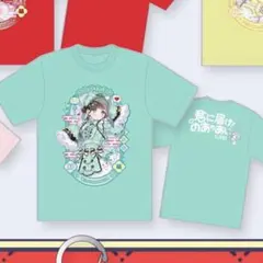 若葉のあ 推しTシャツ - メルカリ