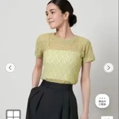 BEAUTY&YOUTH フラワーレース ショートスリーブ プルオーバーのサムネイル