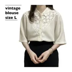 vintage レトロ レース ブラウス 半袖 日本製のサムネイル