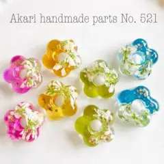 521.ハンドメイドオリジナルパーツレジンカボション押し花チャーム