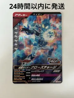 みかん様 リクエスト 4点 まとめ商品