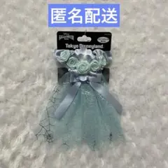 ディズニー　ハロウィン　2021 シュシュ　リストバンド
