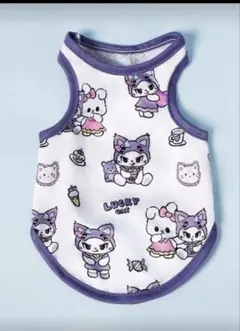 Item thumbnail for item 258261d5-d6a2-402e-8fc9-2ed309f86fcc