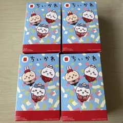 マクドナルド ハッピーセット　ちいかわ　第2弾 全4種