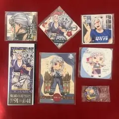 Item thumbnail for item 51fac6ed-1d78-4577-95cd-4127498a7779