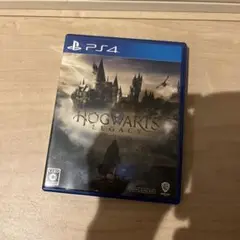 PS4 ホグワーツ・レガシー 通常版