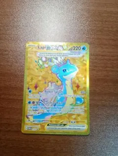 2026年最新】ポケモンカード 英語版の人気アイテム - メルカリ
