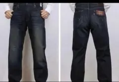 Item thumbnail for item d6c5ffe6-517f-49b1-a3d8-b673bd161d4c