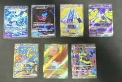 y*o様 ポケモンカード　まとめ売り　メガルカリオex　sr