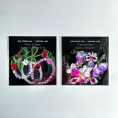 吉田ユニ Face to Face展 グッズ ステッカーセット - メルカリ