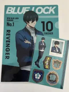 ブルーロック 糸師凛 クリアファイル・シールセット