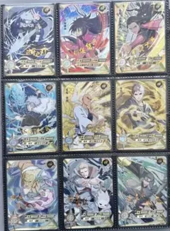 naruto kayou ナルトカード プロモ セット - メルカリ