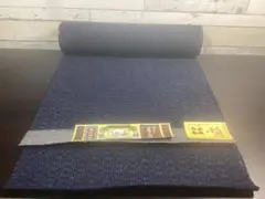 着物 反物 ブドー 千早ウール結城 未使用品 152
