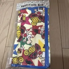 ヒステリックミニ⭐️パーティションボックス マルチカラー
