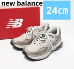 【新品未使用】ニューバランス　new balance 24㎝ WW1501G1