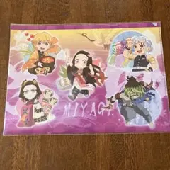 鬼滅の刃 全集中展 クリアファイル