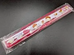 Item thumbnail for item a1b3824a-98e2-42b2-abd1-88e8c3bd4733